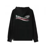 balenciaga embroidered sweater fr bah16879